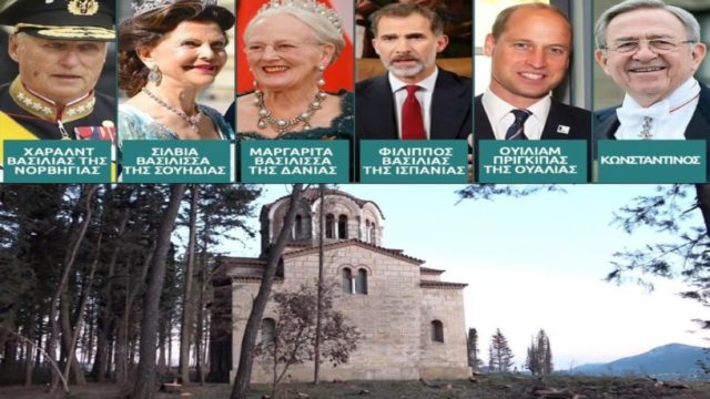 Τέως βασιλιάς Κωνσταντίνος: Εδώ είναι το σημείο που θα ταφεί στο Τατόι! Ποιοι υπουργοί, βουλευτές και «γαλαζοαίματοι» θα πάνε στην κηδεία – Τα δρακόντεια μέτρα ασφαλείας