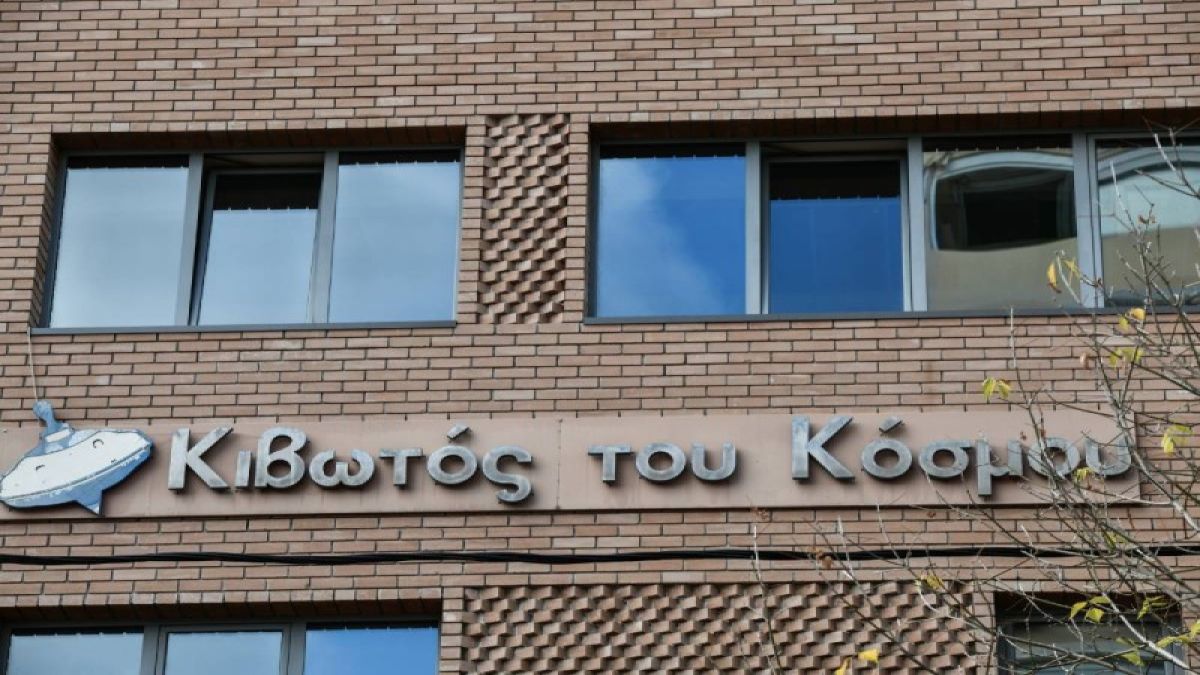 Κιβωτός του Κόσμου: Όλα όσα έχουν γίνει σε μόλις ένα μήνα! Ο πρώτος μίνι απολογισμός της προσωρινής Διοίκησης (Video)