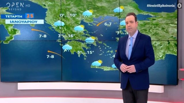 “Καμπανάκι” Κλέαρχου Μαρουσάκη: «Χιόνια σε πολύ χαμηλά υψόμετρα και κίνδυνος για πλημμύρες!» – Σε τρία στάδια η κακοκαιρία (Video)