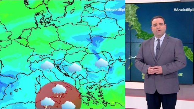Αιφνίδιος συναγερμός Κλέαρχου Μαρουσάκη: «Προσοχή και στην Αττική – Η πολική μπάλα φέρνει…»