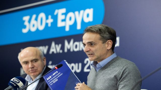Αποκάλυψη Κυριάκου Μητσοτάκη για τις κάλπες: «Τότε θα γίνουν οι εκλογές – Θα είμαι υποψήφιος στον…» (video)