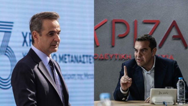 Στον δρόμο για την κάλπη: Η διαφορά ΝΔ-ΣΥΡΙΖΑ και ο καταλληλότερος για πρωθυπουργός – Όσα έδειξε η πρώτη μεγάλη δημοσκόπηση για το 2023 (video)