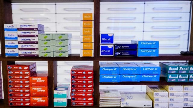 ΕΟΦ: Η λίστα με τις εναλλακτικές σε φάρμακα που είναι σε έλλειψη – Αναλυτικά ο κατάλογος