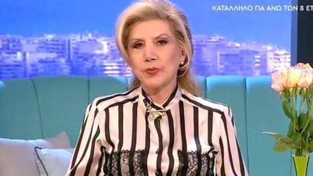 «Αμφιβολίες» από Λίτσα Πατέρα: Αναστάτωση και αισθηματικά ξεκαθαρίσματα για Δίδυμους, Παρθένους και άλλα 2 ζώδια