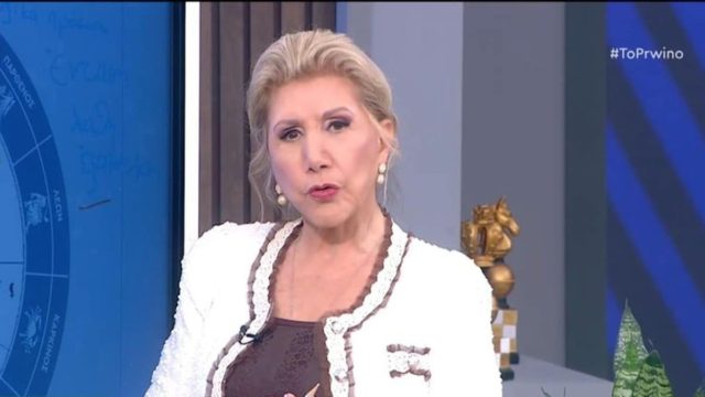 «Ξαστεριά» από τη Λίτσα Πατέρα: Θεμέλια νίκης σε όλα τα επίπεδα για αυτά τα 3 ζώδια!