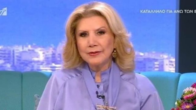 «Μαχαίρα» από Λίτσα Πατέρα: Λόγια και πισώπλατα χτυπήματα για Παρθένους, Λέοντες και άλλα 2 ζώδια