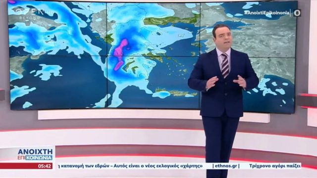 Δραματική έκκληση του Κλέαρχου Μαρουσάκη: «Τις επόμενες 48 ώρες υπάρχει ιδιαίτερα μεγάλος κίνδυνος για…»