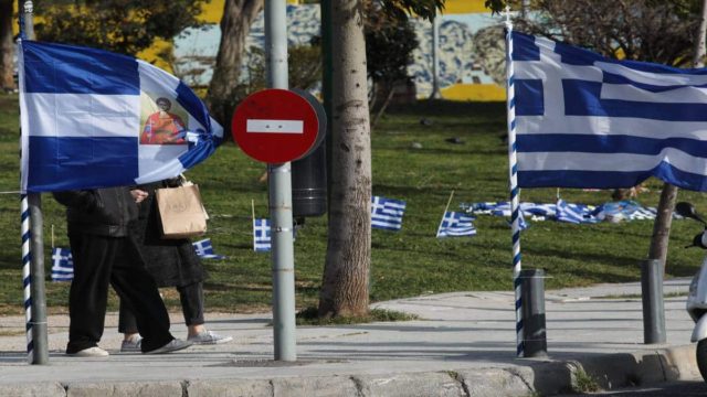 «Ταφόπλακα» από τα Μερομήνια – «Μέχρι και την 25η Μαρτίου θα έχουμε στη χώρα…»