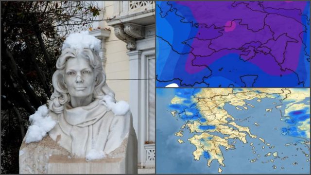 «Ταφόπλακα» Meteo – Επέλαση κακοκαιρίας στη χώρα: «Μεγάλο το ποσοστό χερσαίας έκτασης που καλύπτεται με χιόνι» (video)