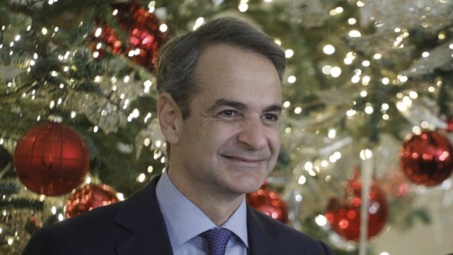 Κυριάκος Μητσοτάκης: «Η Ελλάδα προόδευσε στο 2022»