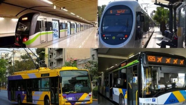 ΜΜΜ: Πώς θα κινηθούν την Πρωτοχρονιά τα Μέσα Μαζικής Μεταφοράς! Αναλυτικά τα δρομολόγια λεωφορείων, τρόλεϊ, μετρό, τραμ και ΗΣΑΠ – Πότε ολοκληρώνεται η κυκλοφορία των συρμών