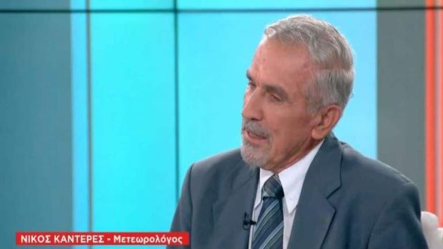 Καιρική ανατροπή Νίκου Καντερέ: «Δεν πρόκειται ούτε για μετεωρολογική βόμβα ούτε για κυκλογέννηση!» (photo)