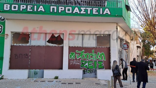Ντοκουμέντο Athensmagazine.gr: Κρανίου τόπος η περιοχή στο Μαρούσι μετά την έκρηξη στο σύνδεσμο του Παναθηναϊκού – Από θαύμα δεν υπάρχουν θύματα (videos+photos)