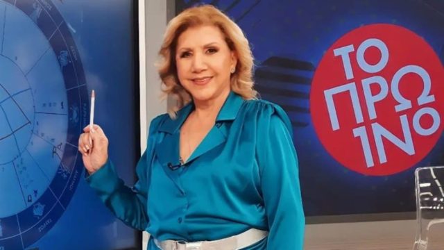 Οικονομικό ντελίριο από τη Λίτσα Πατέρα: Σε «αναμμένα κάρβουνα» Κριοί, Ζυγοί και άλλα 3 ζώδια