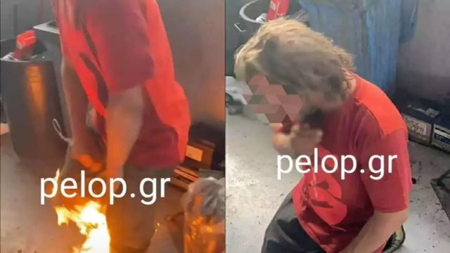 Εικόνες ντροπής στη Πάτρα: Τον ανάγκασαν να πει τα κάλαντα γονατιστός και του έβαλαν φωτιά (photos)