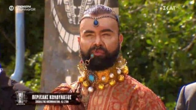 Survivor All Star: «Και τώρα θα δείτε μαδο@@@@» – To Twitter σταύρωσε τον Περικλή Κονδυλάτο