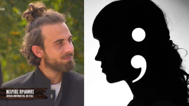 Survivor Spoiler: Ο ΣΚΑΙ αποκάλυψε το φλερτ εμείς σας έχουμε το όνομα! Μ’ αυτή την παίκτρια είναι ζευγάρι ο Μάριος Πρίαμος
