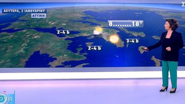 Αιφνίδια προειδοποίηση Χριστίνας Σούζη για τον καιρό: «Το θερμόμετρο θα χτυπήσει κόκκινο όταν…»
