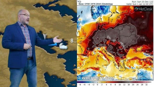 «Κεραυνός» από τον Σάκη Αρναούτογλου: «Δεν έχει ξανασυμβεί στη μετεο-ιστορία της Ευρώπης…»