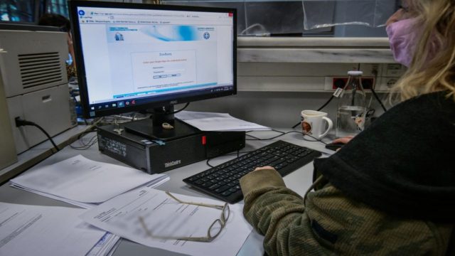 «Βρέχει» πρόστιμα στο Taxisnet – Ποιους… τρέχει η Εφορία