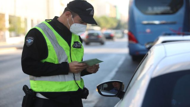 Πρόστιμο σοκ στους «πονηρούληδες» – Τέλος σε γνωστή συνήθεια Ελλήνων οδηγών