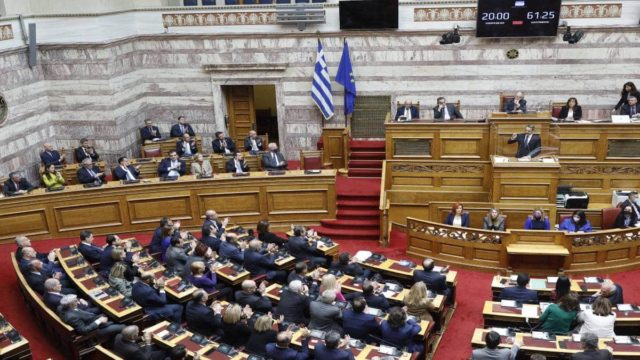 Πρόταση μομφής: Αυτό είναι το επίσημο αποτέλεσμα της ψηφοφορίας – Σύσσωμο το «όχι» από την ΚΟ της Νέας Δημοκρατίας (video)