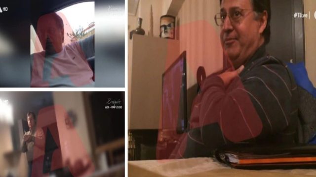 “Live” η δράση του ψευτογρατρού: Βίντεο ντοκουμέντο! Τι έλεγε στα θύματά του για να λάβει μεγάλα χρηματικά ποσά – Η ανησυχία της μητέρας και τα 25.000 ευρώ!