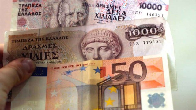 Αδιανόητο: 3.500.000 Δραχμές πουλήθηκαν για…