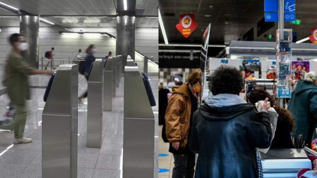 ΜΜΜ – Σούπερ μάρκετ: Ποια και πώς λειτουργούν σήμερα (2/1) – Το ωράριο των μαγαζιών και οι ώρες που θα κινούνται Μετρό, λεωφορεία, ΗΣΑΠ και Τραμ