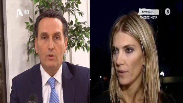 Εύα Καϊλή: Ανατροπή με την απολογία της σήμερα (11/1) στις Βρυξέλλες! «Μπορεί να…» – Αποκαλύψεις απο τον δικηγόρο της, Μιχάλη Δημητρακόπουλο (Video)
