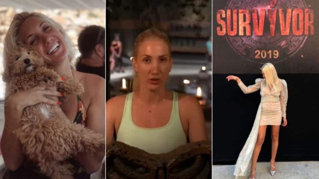 Ποια είναι η Ρία Κολοβού; Η συμμετοχή της στο Survivor Ελλάδα – Τουρκία, το μαγαζί της στη Μύκονο και η απίστευτη ομοιότητα με την αδελφή της!