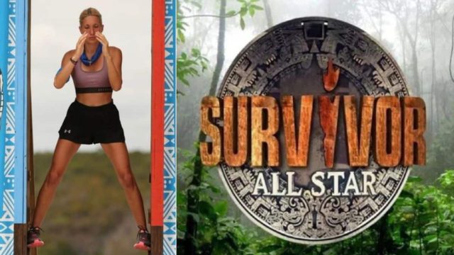 Survivor spoiler 18/01: Στον Άγιο Δομίνικο η Ρία Κολοβού! Πανηγυρική επιβεβαίωση του Athensmagazine.gr – Πότε μπαίνει στο All Star;