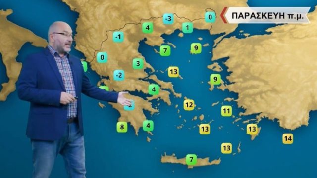 «Άδειασμα» Σάκη Αρναούτογλου στον καιρό: «Aπελπιστική η κατάσταση…»