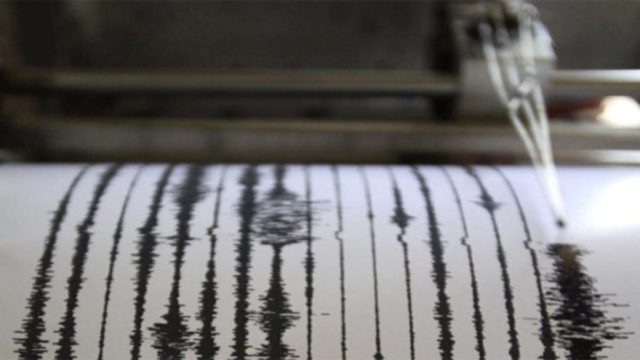 Σεισμός 4,2 Ρίχτερ στην Κρήτη