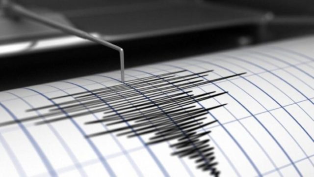 Σεισμός ταρακούνησε τη Λάρισα – Το μέγεθος και το επίκεντρο της δόνησης