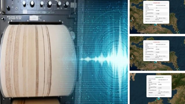 Σείεται η χώρα! Νέος σεισμός στη Λέσβο – Διπλό “ταρακούνημα” και στη Βοιωτία (photo-video)