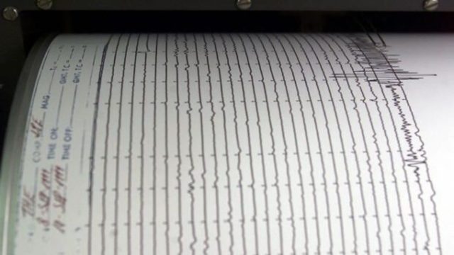 Ταρακουνήθηκε η Πελοπόννησος – Σεισμός 3,6 Ρίχτερ στη Μεγαλόπολη