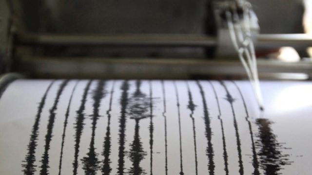 Σεισμός 4,6 Ρίχτερ στη Λέσβο!