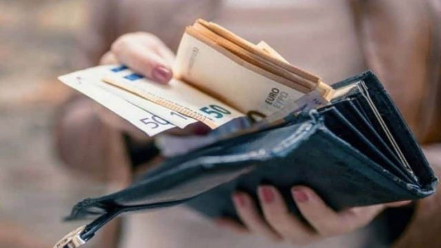 «Στις 26 Ιανουαρίου θα…»: Έκτακτη απόφαση για τις συντάξεις!