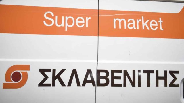 Δημόσια έκκληση από Σκλαβενίτη: «Ζητείται…»