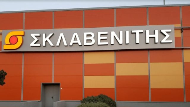 Σκλαβενίτης: «6 ευρώ κάτω για λίγες ημέρες» – Σπουδαία κίνηση της εταιρείας