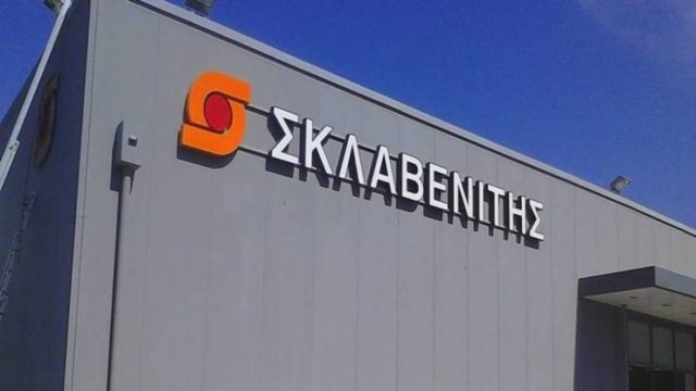 Κίνηση ματ από τον Σκλαβενίτη – Το μυστικό «όπλο» της εταιρείας