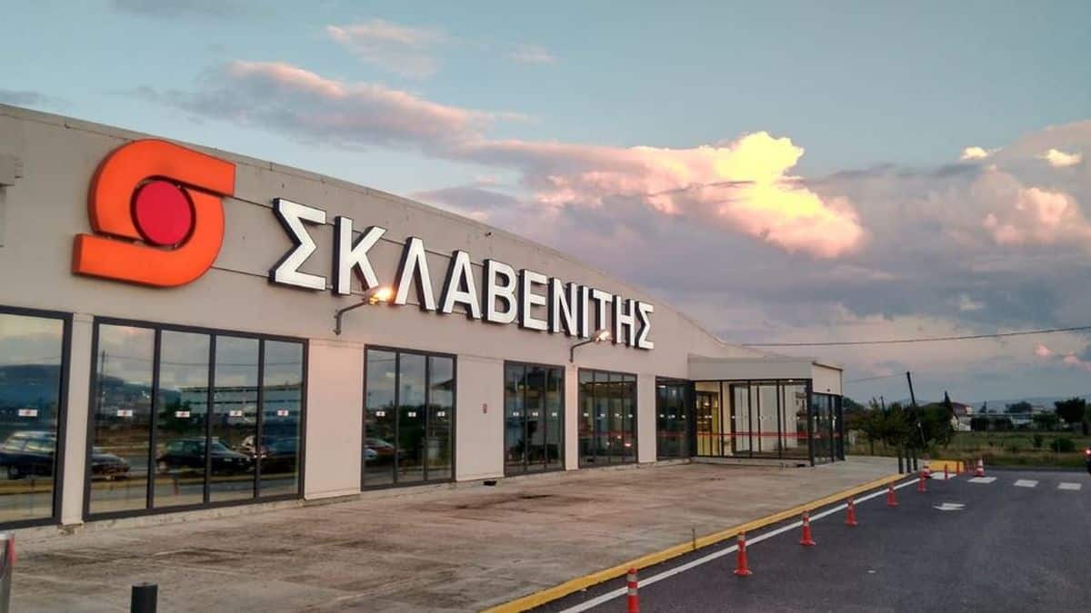 Σεισμός στην αγορά με Σκλαβενίτη: Εξαγοράζει και δεύτερη αλυσίδα σούπερ μάρκετ μέσα σε 1 μήνα!