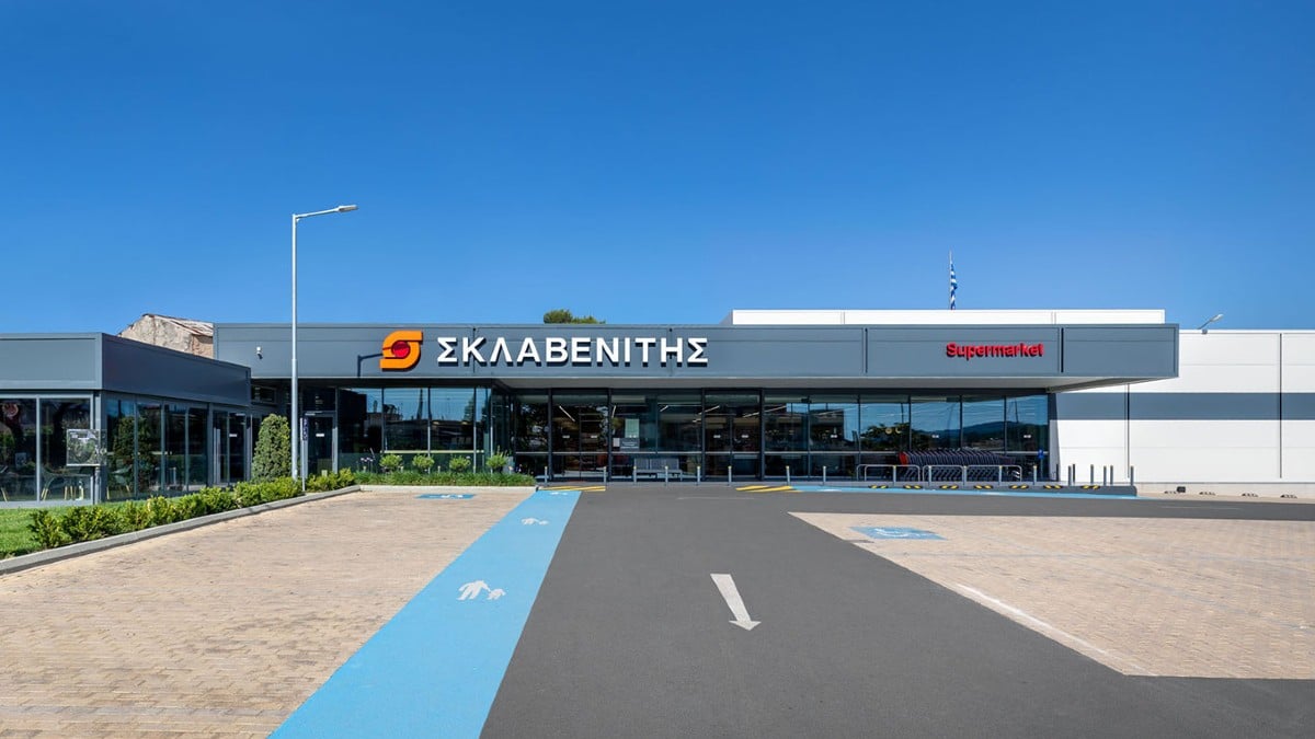 Μεγάλο «φάουλ» του Σκλαβενίτη: Έγινε γνωστή η οικονομική πραγματικότητα για την εταιρεία
