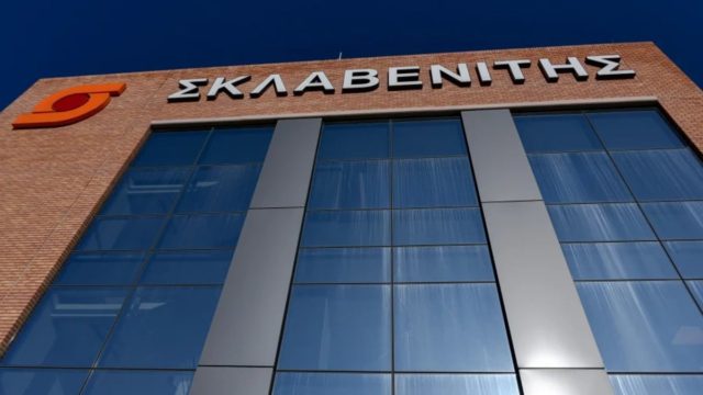 Τεράστια ευκαιρία από τον Σκλαβενίτη: Δίνει θέση με χιλιάδες ευρώ μηνιαίο μισθό!