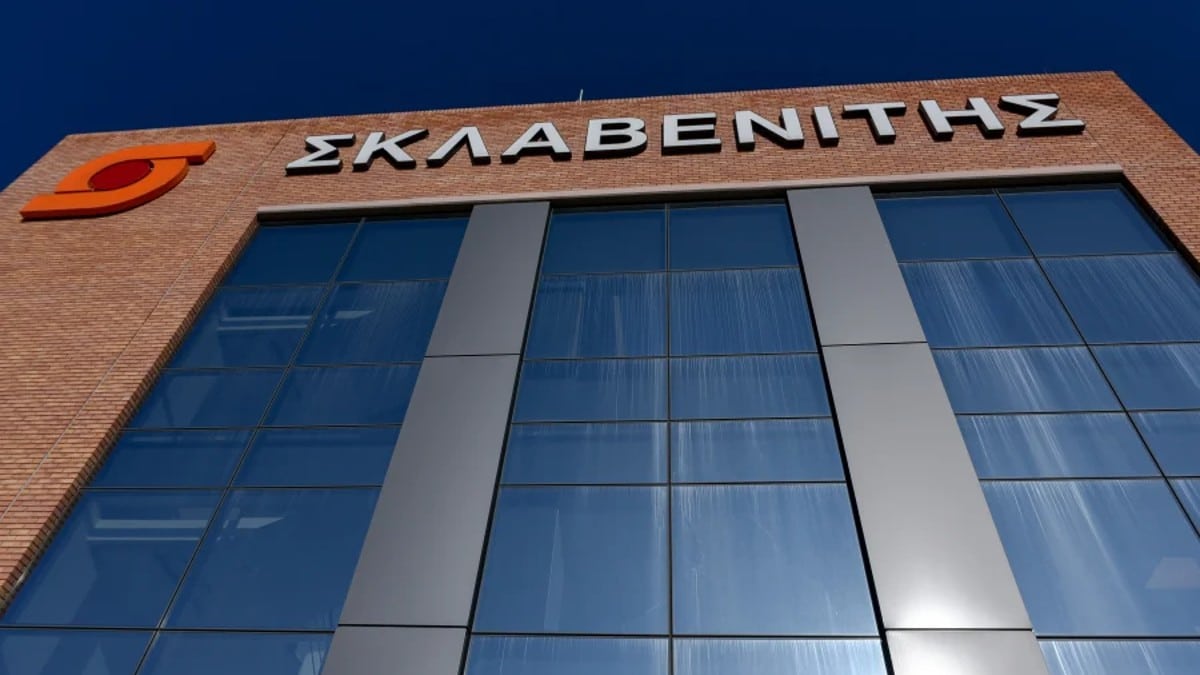 Τεράστια ευκαιρία από τον Σκλαβενίτη: Δίνει θέση με χιλιάδες ευρώ μηνιαίο μισθό!