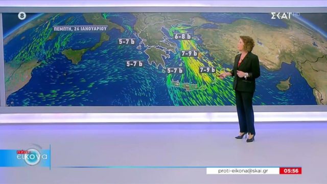 Σε «αναμμένα κάρβουνα» η Χριστίνα Σούζη: «Σε μεγάλη επιφυλακή μέχρι το τέλος της εβδομάδας, περιμένουμε έως τότε…»