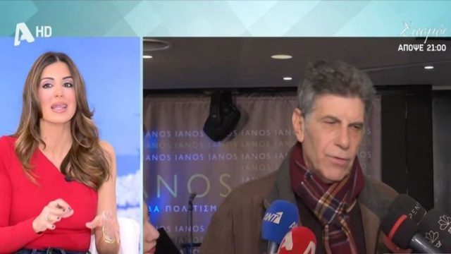 «Βολές» Σταματίνας Τσιμτσιλή για τον Γιάννη Μπέζο: «Ζήτησε να μην ερωτηθεί για τον…»