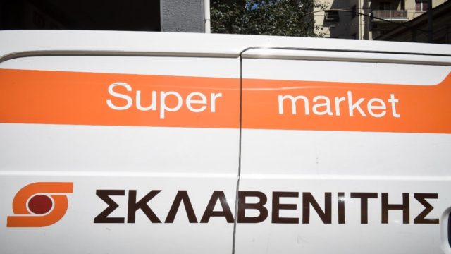 Ξαφνικό «λουκέτο» στον Σκλαβενίτη – Έκτακτη απόφαση της αλυσίδας