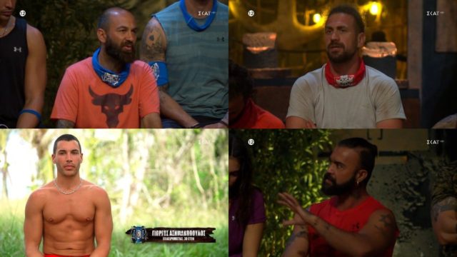 Survivor All Star spoiler 11/1: Ακολουθεί τη Βρισηίδα στην έξοδο – Αυτός είναι ο πρώτος παίκτης που διώχνει το κοινό στο Survivor All Star
